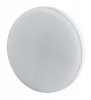 Эра LED GX-6W-865-GX53 R (диод, таблетка, 6Вт, хол, GX53) Б0045331
