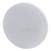 Эра Лампа светодиодная LED GX-7W-827-GX53 Б0017231