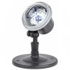 Эра Проектор LED Метель, IP44, 220В (16/288), Б0047980