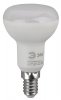 Эра Лампа светодиодная Эра R50-6W-840-E14 Б0020556