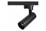 Эра Б0054448 Трековый светильник однофазный TR59 - 3040 BK светодиодный 30Вт 4000К