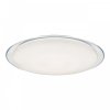 Эра Бытовые светодиодные светильники (SPB 6) Fashion SPB-6 Saturn 120 Б0034961
