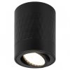 Эра Светильник настенно-потолочный спот OL33 BK MR16 GU10 IP20 черный Б0056378