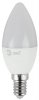 Эра Лампа светодиодная LED B35-7W-860-E14 (диод, свеча, 7Вт, хол, E14) Б0031400