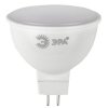 Эра ECO LED MR16-11W-827-GU5.3 (диод, софит, 11Вт, тепл, GU5.3) Б0040879