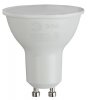 Эра ECO LED MR16-9W-827-GU10 (диод, софит, 9Вт, тепл, GU10) Б0044088