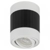 Эра Светильник настенно-потолочный спот OL34 WH/BK MR16 GU10, черный, белый Б0056383