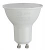 Эра ECO LED MR16-9W-840-GU10 (диод, софит, 9Вт, нейтр, GU10) Б0044089