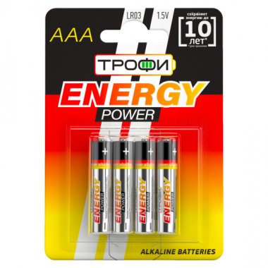 Фотография товара 'Эра Батарейки Трофи LR03 4BL ENERGY POWER Alkaline C0034915'