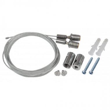 Фотография товара 'Эра Подвесное крепление для линейных светильников LLED-А-SUSPENSION Б0028202'