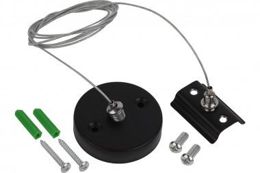 Фотография товара 'Эра Б0041932 Подвес для шинопровода TR8 - PD'