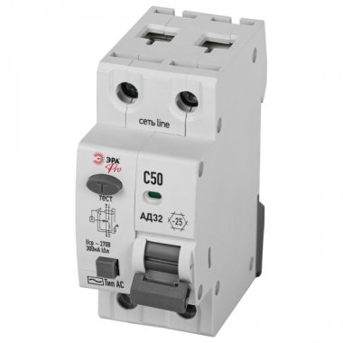 Фотография товара 'Эра АВДТ 4,5кА  PRO D32E2C50АC300P АД-32 электронное 1P+N C50 300мА тип АC защита 230В Б0057369'