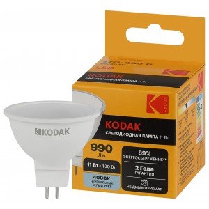 Фотография товара 'Эра Лампочка светодиодная Kodak LED KODAK MR16-11W-840-GU5.3 GU5.3 11Вт софит Б0057645'