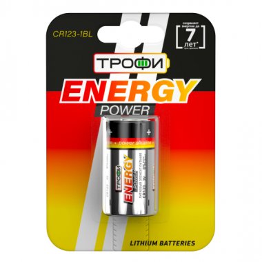 Фотография товара 'Эра Батарейки Трофи CR123-1BL ENERGY POWER Lithium Б0029644'