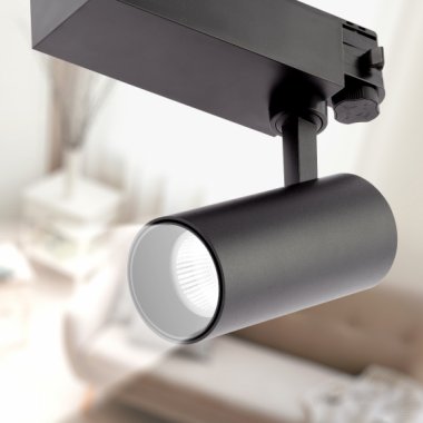 Фотография товара 'Эра Трековый светильник трехфазный Б0049778'