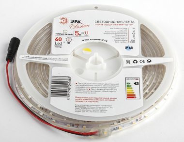 Фотография товара 'ЭРА LS5050-30LED-IP65-W_LP36W (10/2000) Комплект №4'