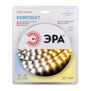 Фотография товара 'Эра Комплект светодиодной ленты с регулируемой цветовой температурой 5025kit 4.5-30-12-3000K/6500K-IP65 Б0053981'