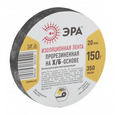 Фотография товара 'Эра Лента изоляционная прорезиненная Х/Б 150 г 20мм/350мкм Б0002453'