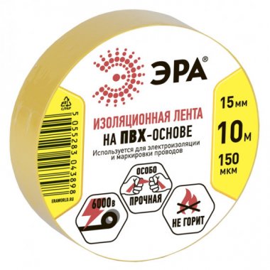 Фотография товара 'Эра ПВХ-изолента 15мм*10м желтая C0036554'