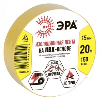 Фотография товара 'Эра ПВХ-изолента 15мм*20м желтая C0036547'
