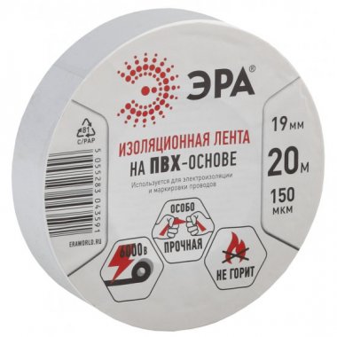 Фотография товара 'Эра ПВХ-изолента 19мм*20м белая C0036542'