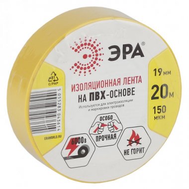 Фотография товара 'Эра ПВХ-изолента 19мм*20м желтая C0036543'