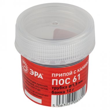 Фотография товара 'Эра Припой с канифолью для пайки ПОС 61 трубка ? 1.5 мм, банка 10 гр Б0061083'