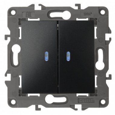 Фотография товара 'Эра Выключатель двойной с подсветкой, 10АХ-250В, Эра Elegance, антрацит Б0034241'