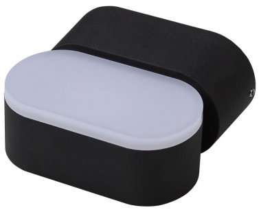 Фотография товара 'Эра Декоративная подсветка светодиодная 6Вт IP 54 черный Б0034606'