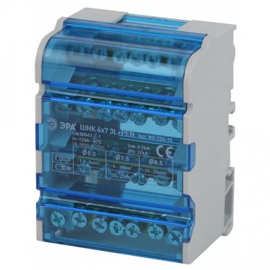 Фотография товара 'Эра Шины на DIN-рейку в корпусе (кросс-модуль) ШНК 4х7 3L+PEN Б0043933'