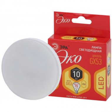 Фотография товара 'Эра Лампа светодиодная ECO LED GX-10W-827-GX53 Б0036543'