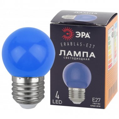 Фотография товара 'Эра ERABL45-E27 ЭРА LED Р45-1W-E27 ЭРА (диод. шар, 4SMD, 1W, E27, для белт-лайт), Б0049573'