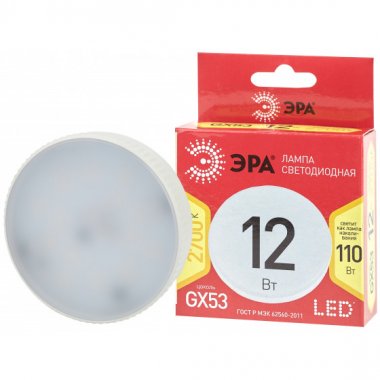 Фотография товара 'Эра LED GX-12W-827-GX53 R ЭРА (диод, таблетка, 12Вт, тепл, GX53) (10/100/4200), Б0048012'