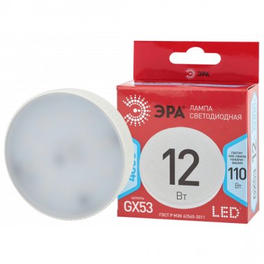 Фотография товара 'Эра LED GX-12W-840-GX53 R ЭРА (диод, таблетка, 12Вт, нейтр, GX53) (10/100/4200), Б0048013'