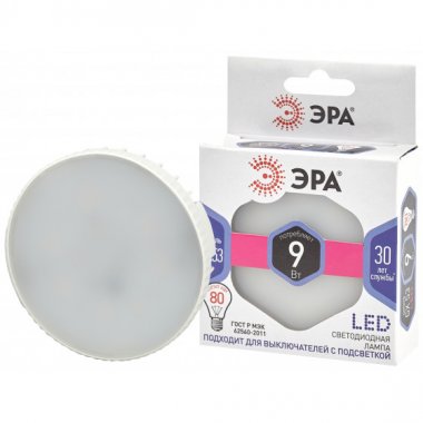 Фотография товара 'Эра LED GX-9W-860-GX53 ЭРА (диод, таблетка, 9Вт, хол, GX53) (10/100/4200), Б0048019'