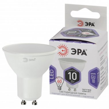 Фотография товара 'Эра LED MR16-10W-860-GU10 ЭРА (диод, софит, 10Вт, холод, GU10), Б0049074'