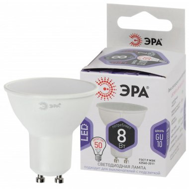 Фотография товара 'Эра LED MR16-8W-860-GU10 ЭРА (диод, софит, 8Вт, холод, GU10), Б0049072'