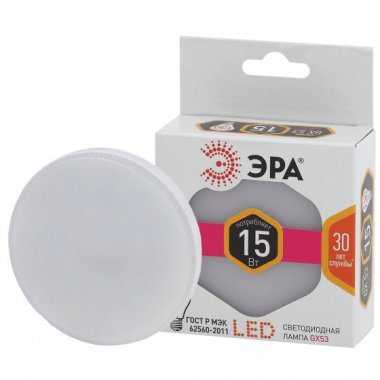 Фотография товара 'Эра Лампа светодиодная LED GX-15W-827-GX53 Б0036551'