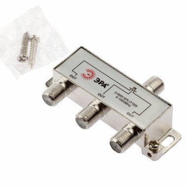 Фотография товара 'Эра ДЕЛИТЕЛЬ ТВ х 3под F разъём 5-1000 МГц (10/200/7200), Б0048318'