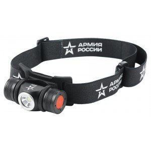 Фотография товара 'Эра Фонарь налобный светодиодный АРМИЯ РОССИИ GA-502 аккумуляторный 5Bт Б0052317'
