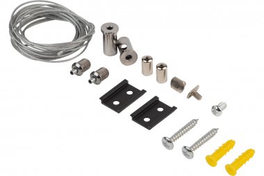 Фотография товара 'Эра Б0054789 Подвес для шинопровода TRM-S20-SW тросовый для накладного магнитного'
