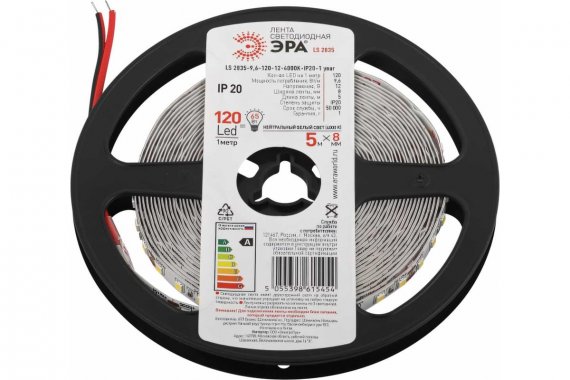 Фотография товара 'Эра Б0053968 Светодиодная лента LS2835 9,6-120-12-4000K-IP20-1 year'