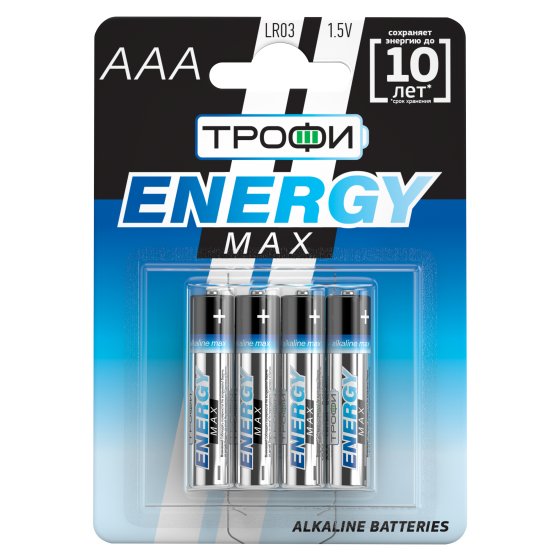 Фотография товара 'Эра Батарейки Трофи LR03-4BL ENERGY MAX Alkaline Б0015137'