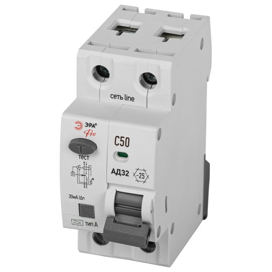 Фотография товара 'Эра АВДТ 4,5кА PRO D32E2C50А30 АД-32 электронное 1P+N C50 30мА тип А Б0057389'