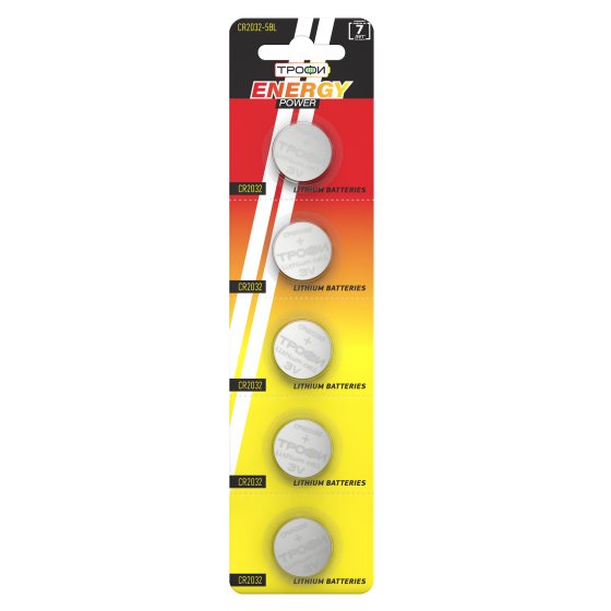 Фотография товара 'Эра Батарейки Трофи CR2032-5BL ENERGY POWER Lithium C0032185'