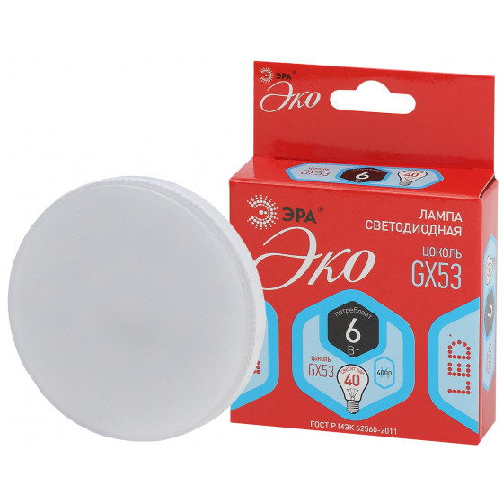 Фотография товара 'Эра Лампочка светодиодная RED LINE ECO LED GX-6W-840-GX53 Б0054243'