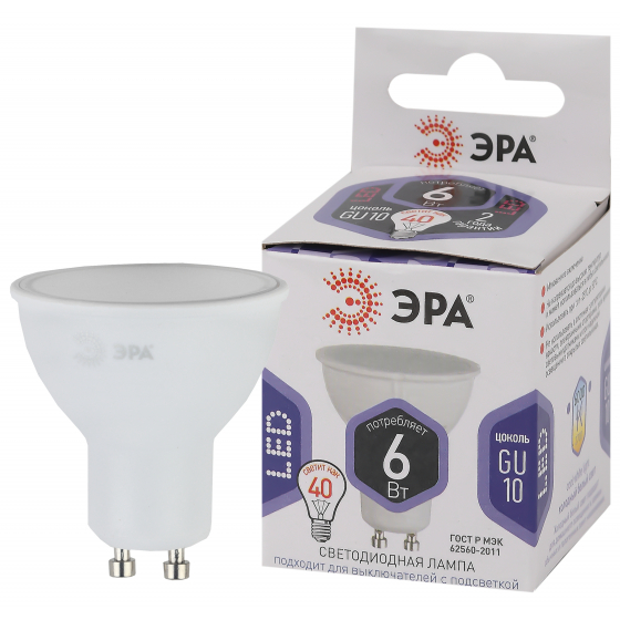Фотография товара 'Эра Лампочка светодиодная STD LED MR16-6W-860-GU10 Б0049070'