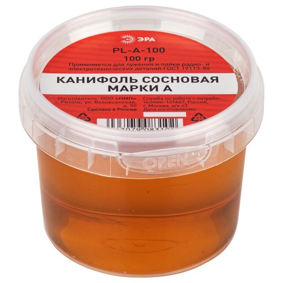 Фотография товара 'Эра Канифоль сосновая марки А, банка 100 гр Б0061077'