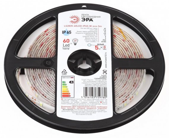 Фотография товара 'ЭРА Б0056516 LS2835-60LED-IP65-W-eco-5m Светодиодная лента'