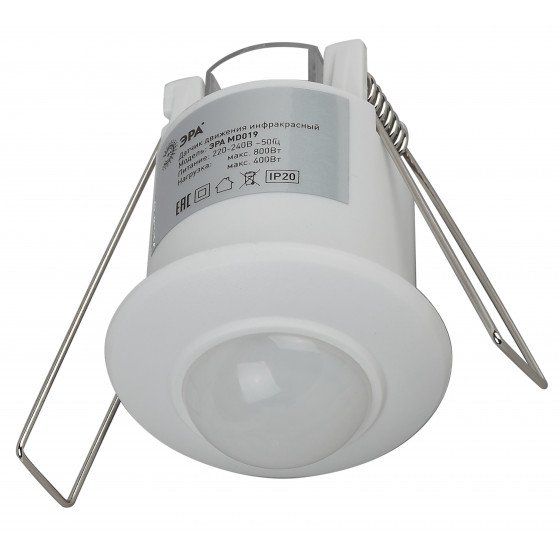 Фотография товара 'ЭРА MD 019 Датчик движения'